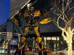 -南京瀚金佰九号温泉酒店