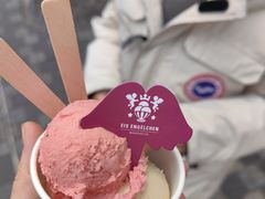 -EIS ENGELCHEN艾斯辛尔