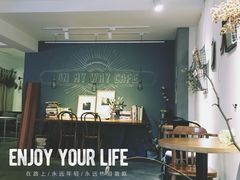 -研途咖啡馆(健康路店)
