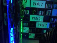 -观唐足道SPA养生会馆(南湖店)