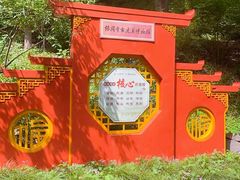 -宁波市保国寺古建筑博物馆