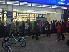 门面-宫廷糕点铺(双林中横路店)