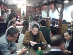 大堂-大唐高老庄(红旗路店)