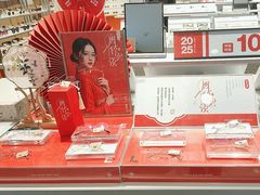 -LOHO眼镜(太阳宫凯德MALL店)