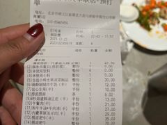 -海底捞火锅(顺义华联店)