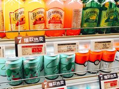 -7fresh七鲜(大族广场店)