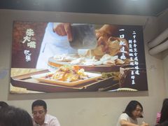 -朱大嘴肥肠血旺(始于1999福字街店)