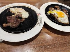 -快乐爱斯米牛排自助(太原街万达店)