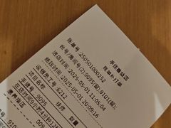 -手佳·水疗汇(嘉益店)