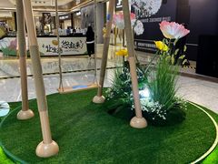-合景·悠方(成都店)