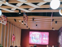 -鱼酷活鱼烤鱼(北美店)