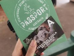 -费瑟代尔野生动物园