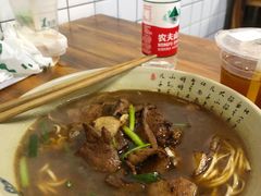-无名氏面馆(邮电路店)