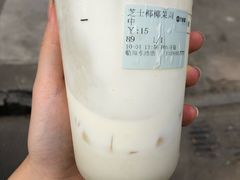 -古茗(临海东塍店)