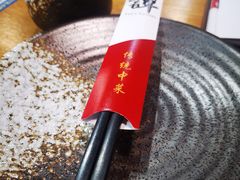 -谭家四道菜(三元桥店)