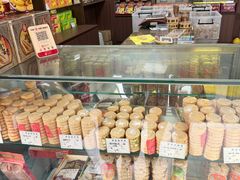 -惠赞老饼家(逢源商业街店)