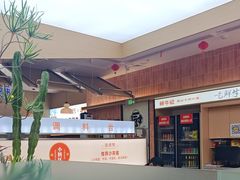 -鲜牛记潮汕牛肉火锅(淮安珠海路店)