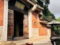 -草庵摩尼教遗址公园