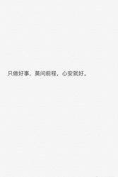 点击看大图 -凡碧诗毛孔清洁收细