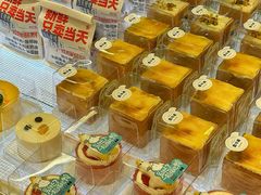 -红星前进面包牛奶公司(畅春园店)