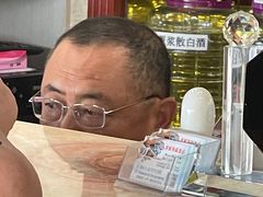 -春妮海味饭店