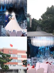 -华东饭店·园林式婚礼宴会厅酒店