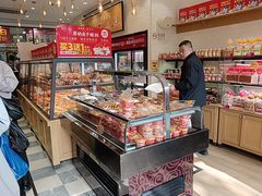 -味多美蛋糕(西安门店)