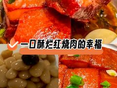 -毛家饭店·30年融合新湘菜(汉峪金谷店)