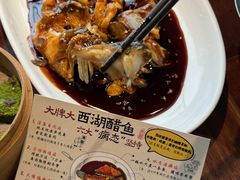 -大牌大·传统杭帮菜