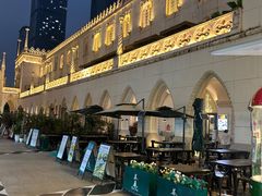 -励骏庞都广场(琴政路店)
