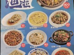 -丰收日·小海鲜·沪上家宴(顾村正大店)