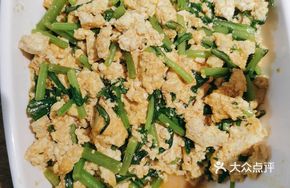 Bamboo Shoot and Tofu Stew