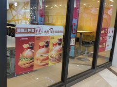 门面-麦当劳(宽城万达店)
