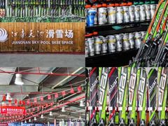 -李东农庄(中南百草园地标店)