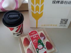 -味多美蛋糕(看丹桥店)