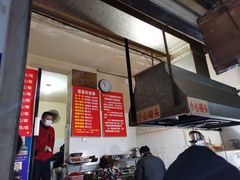 -蓉城西二道无名冒菜(西二道街店)
