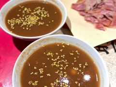 同洲枣沫糊-长安大牌档之西安博物院文化餐厅(中贸店)