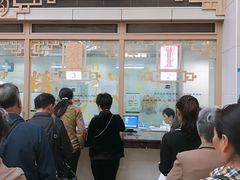 -上海市中医医院(芷江路院区)