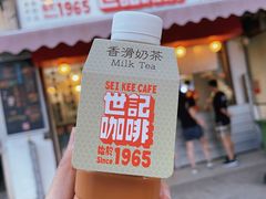 -世记咖啡(氹仔外卖店)