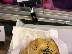 红豆麻薯羊角包-OUR Bakery(三里屯太古里店)
