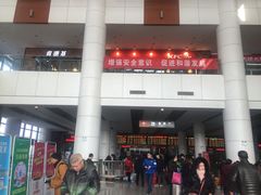 -苏州汽车客运北站