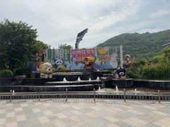 -无锡动物园·太湖欢乐园