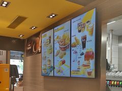 -麦当劳(轻轨曹杨路店)