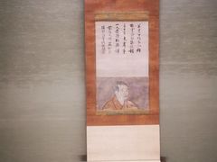 -东京国立博物馆