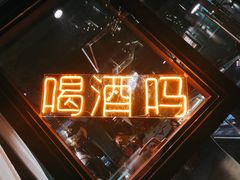 -湘湖金融镇