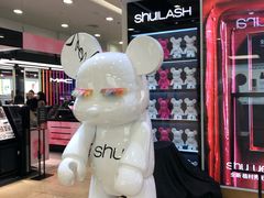 -王府井百货(总府店)