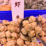 离开汕头龙眼路前，1定要来一趟这里！！