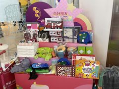 -英孚教育青少儿(河东中心)