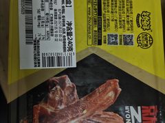 -周黑鸭(沈阳和平区太原街万达店)