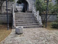 -梦溪园(中营街)